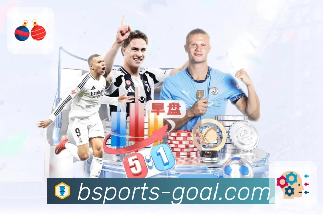 实力与荣耀相互成就