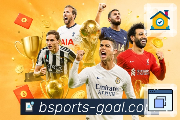 实力与荣耀相互成就