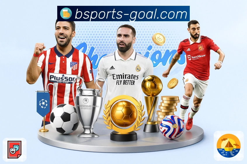 b体育APP 封面图